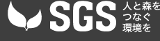 SGS